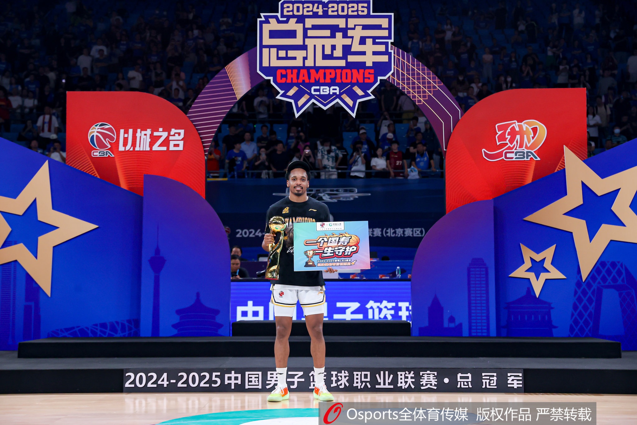 上赛季FMVP！媒体人：巴里-布朗明天将和多支CBA球队会面